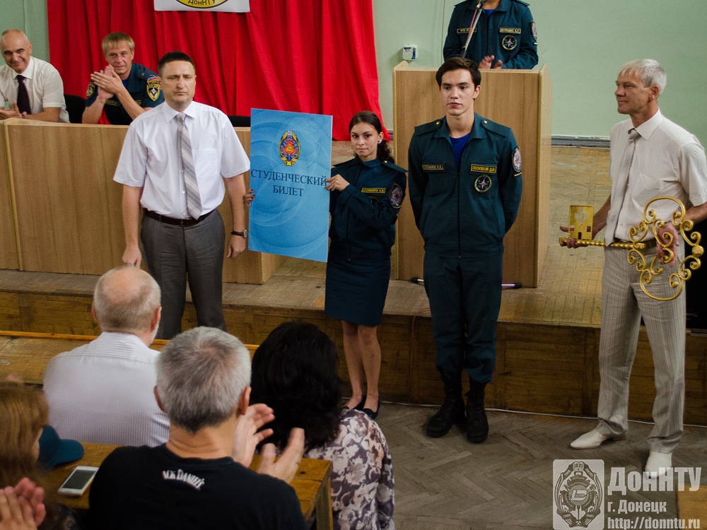 Начало студенческой жизни